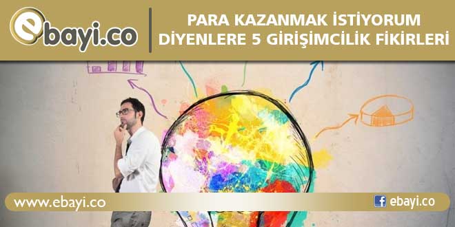 girişimcilik